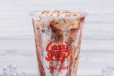 Coffee On The Rocks