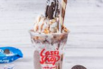 Oreo Shake