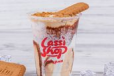 Lotus Shake