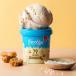SEA SALT CARAMEL - 125ml