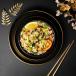 Thai Style Veg Fried Rice