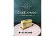 Pistachio Pastry