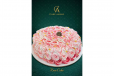 Rose Cake