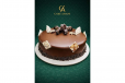 Marble Cake