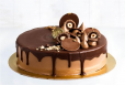 Nuttella Cake