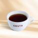 Earl Grey