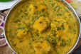 Paneer Methi