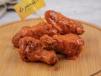 Buffalo Chicken Wings