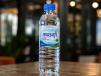 Water Small