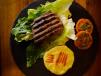 Beef Steak