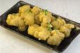Rich Honey Mustard Chicken Pops