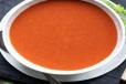 Tomato Soup