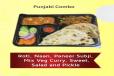 Punjabi Combo