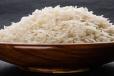 Steam Rice