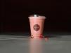 Iced Rose Latte