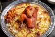 Mandi Chicken