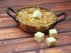 Sp. Cheese Achari Masala Khichdi