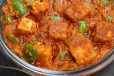 PANEER TIKKA MASALA 250CC