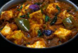 PANEER KADAI 500 CC