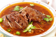 Beef Nihari