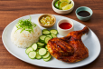 Chicken Roast Package With Rice