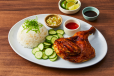 Chicken Roast Package With Rice