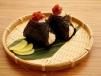 Onigiri Ume - Plum