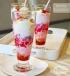 Royal Falooda
