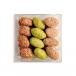 Daima Acrylic Square Tray Choco Date Assorted Set 1060gm