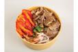 Beef Shawarma Rocca Salad