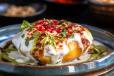 Raj Kachori
