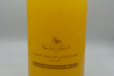 Orange Kefir (1L)