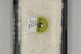 Labne Cow (500g)