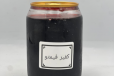 Vimto Kefir (250ml)