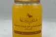 Orange Kefir (250ml)