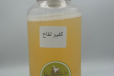Apple Kefir (1l)