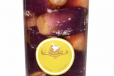 Purple Eggplant Pickle (1 kg)