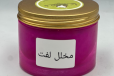 Pickled turnips (250 g)