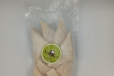 Sambusa Cheese (12 pcs)