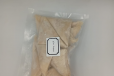 Sambusa Chicken (12 pcs)