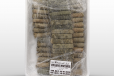 Vine Leaves Meat 50 pcs