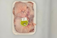 Fresh Chicken Thighs ( 1kg )