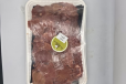 Fresh Chicken Liver ( 1kg )