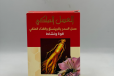 AL Ceder Honey With Ginseng and Royal Jelly 175G