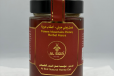 Yemen Mountains Honey Herbal Marya 500G