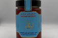 Yemen Mountain Honey- Jardan Sidr 500G