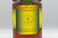 Kashmir Mountain Sidr Honey 500G