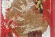 Saj Bread with Quinoa Seeds AL-Kwara ( 1*6)