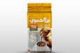 Al Hamwi Bright With Cardamom 200 g