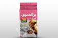 Al Hamwi Plain Rose 200 g